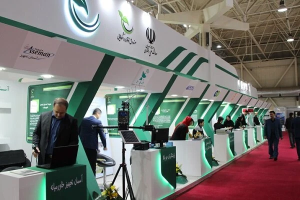 Innovation Showcase: Knowledge-Based Companies Pavilion at Watex 2025