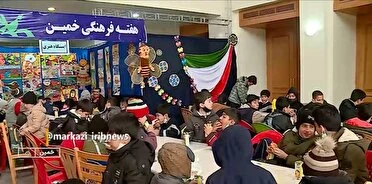 Khomein Cultural Week: Celebrating Local Talent and Community Spirit